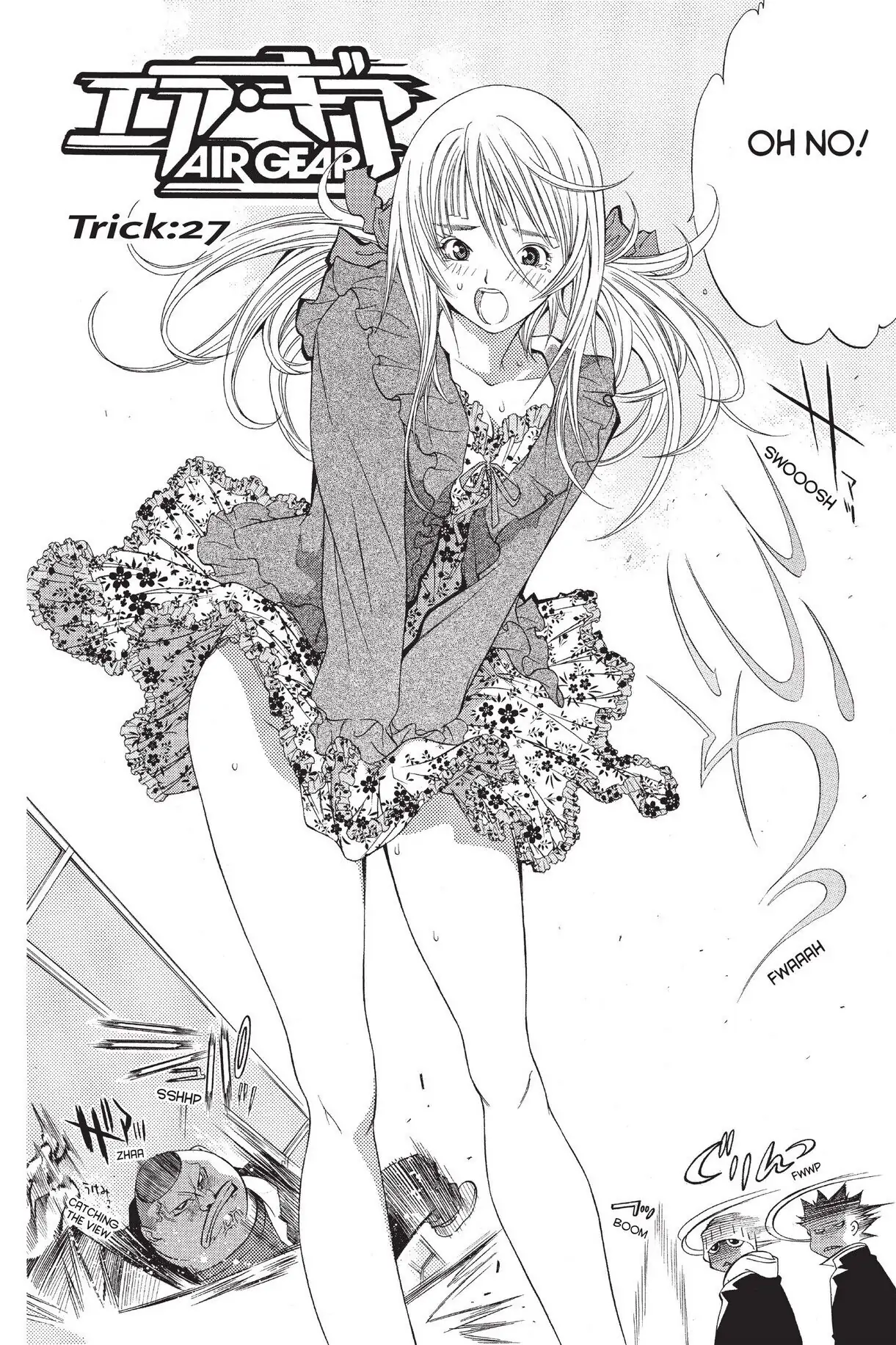 Air Gear Chapter 27 image 02